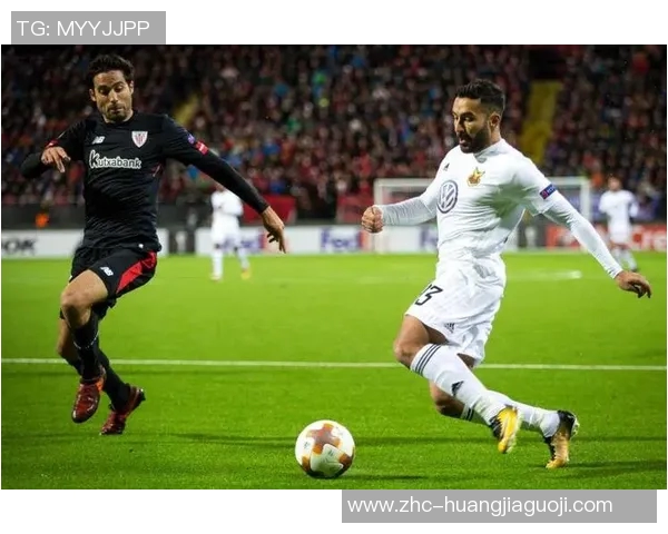 毕尔巴鄂与拉斯帕尔激战在即谁能在这场对决中笑到最后